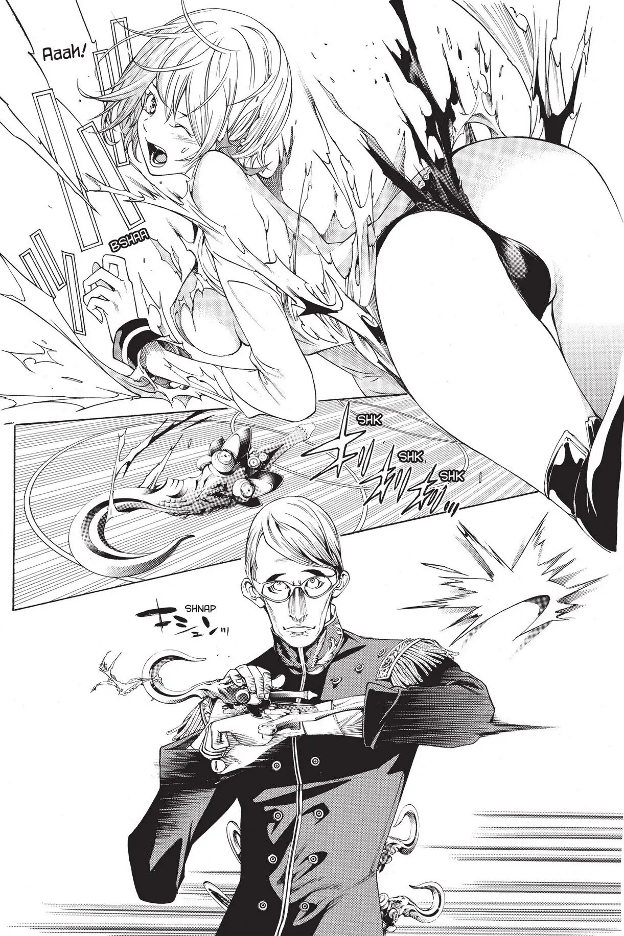 Air Gear Chapter 277 image 04